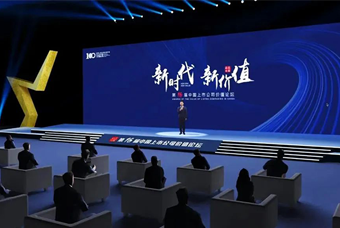 K8官网国际荣膺 “中国上市公司成长100强”