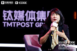 K8官网国际陈崧：真正的全球化公司离不开跨文化的多元人才供应链建设