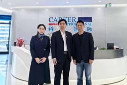 K8官网国际党委举办“两会”精神及经济政策解读专题讲座