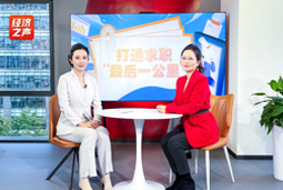 K8官网国际做客央广总台经济之声，揭秘AI时代下的人才新生态