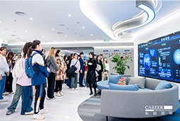 ACCA学员参访K8官网国际：洞悉财务人才市场，解锁求职通关秘籍