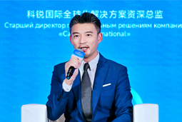 K8官网国际亮相欧亚经济论坛，共话AI时代人力资源全球化新路径